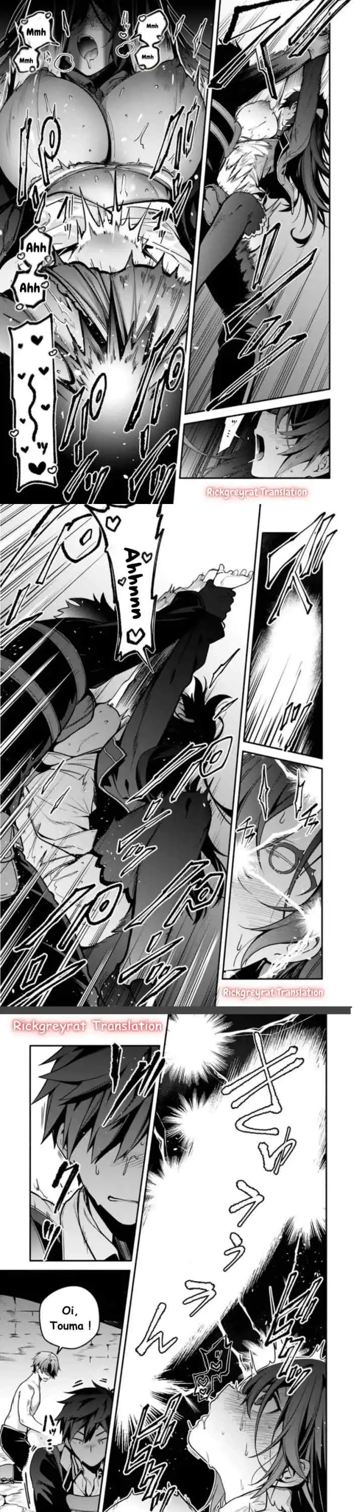 High School Hack and Slash chapter 2 halaman 10