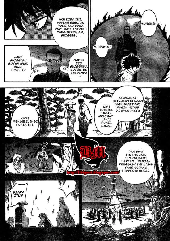 Kekkaishi Ayakashi Hojinden chapter 336 halaman 10