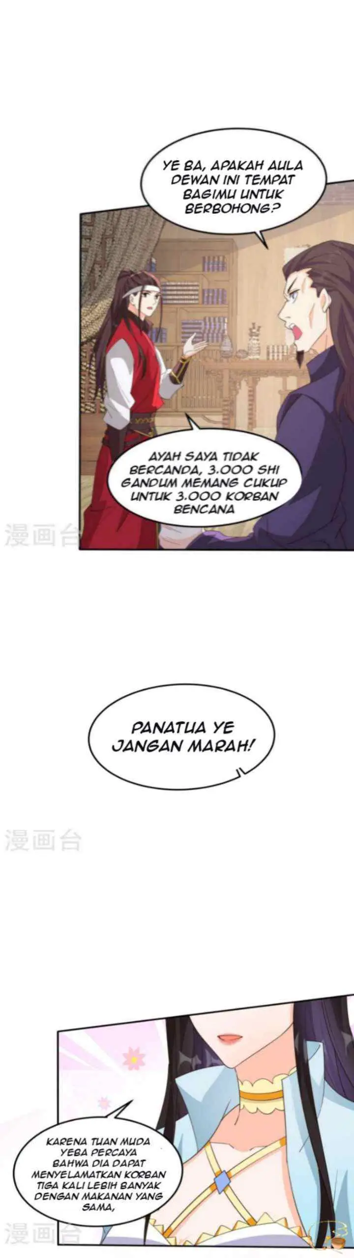 I Blew the Protagonist's Halo Off chapter 5 halaman 16