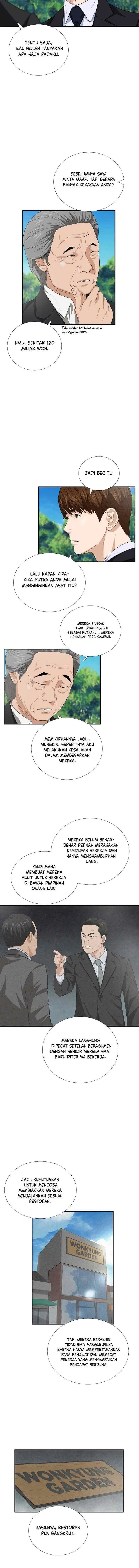 This is the Law chapter 94 halaman 11