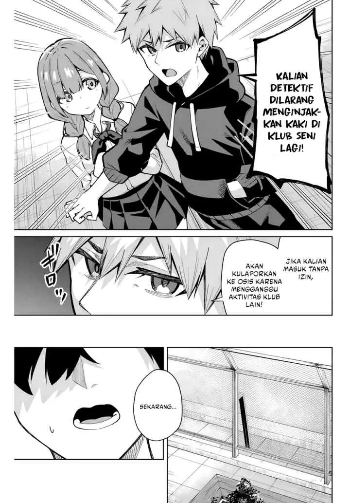 Issho Watashi no Joshu de ite! chapter 10 halaman 14