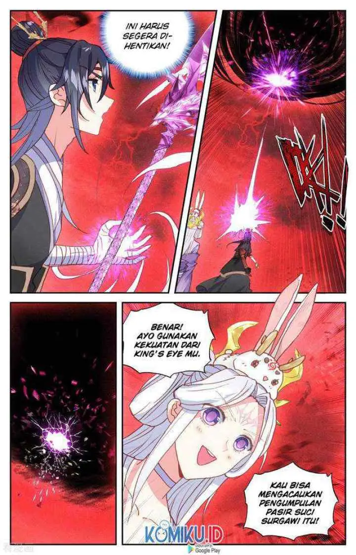 The Heaven's List chapter 107 halaman 4