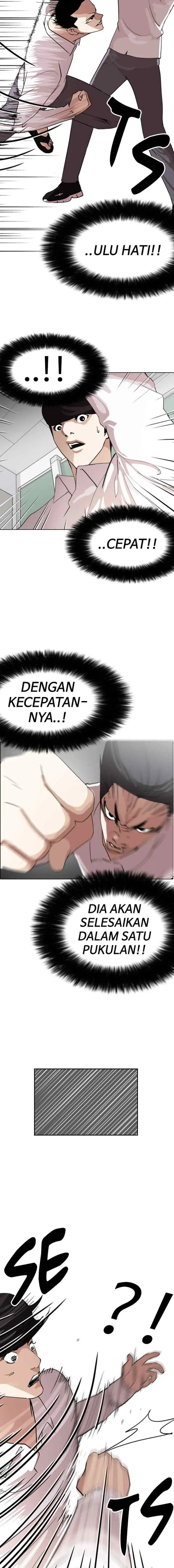 Lookism chapter 131 halaman 5