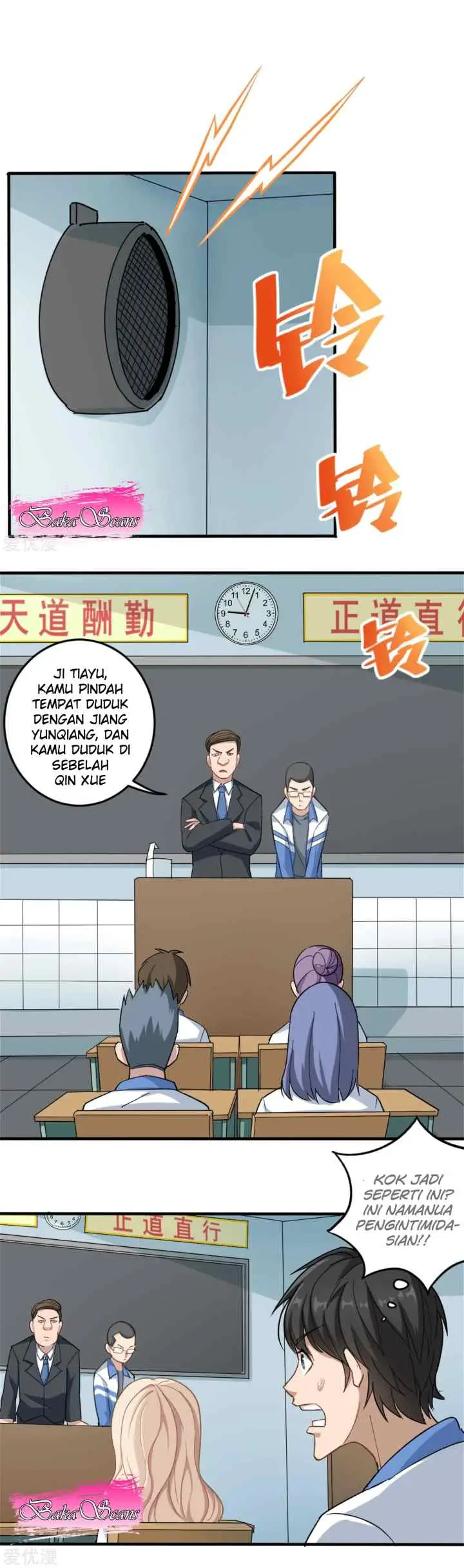 School Flower Master chapter 1 halaman 7