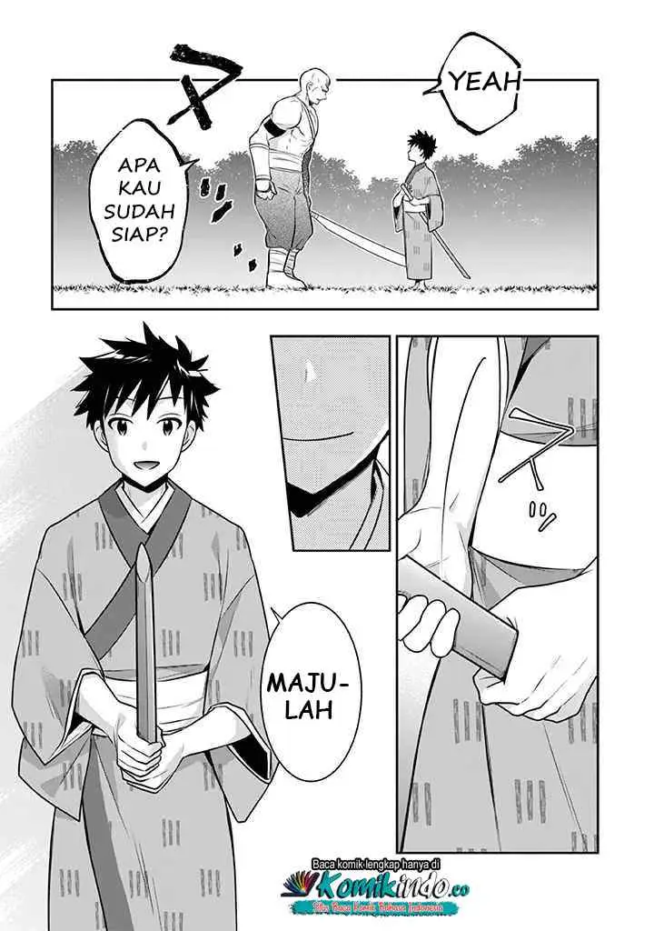 Jimina Ken Sei Wa Sore Demo Saikyoudesu chapter 40 halaman 12
