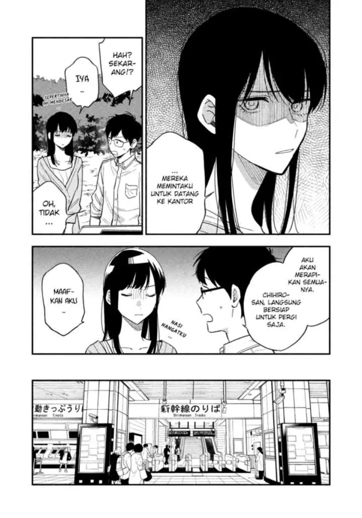 A Rare Marriage: How to Grill Our Love chapter 11 halaman 13
