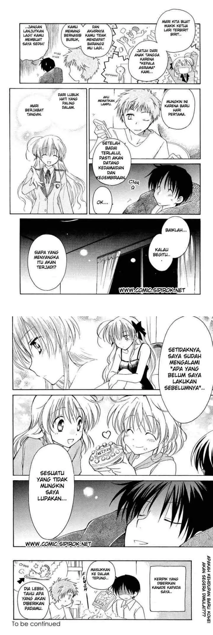 Fortune Arterial chapter 1 halaman 13