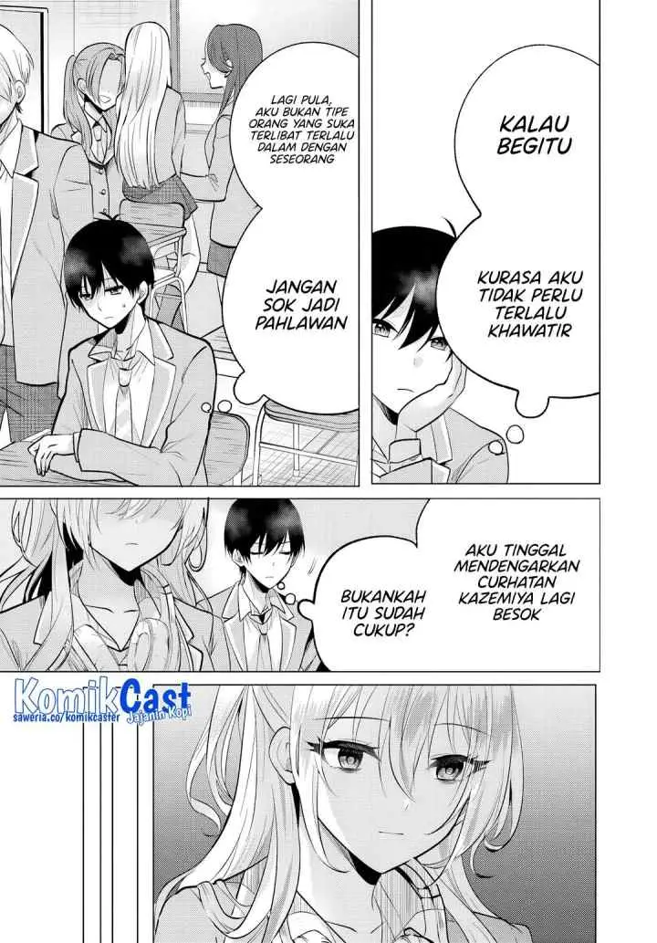 Houkago, Famiresu de, Kurasu no Ano Ko to chapter 5.1 halaman 16