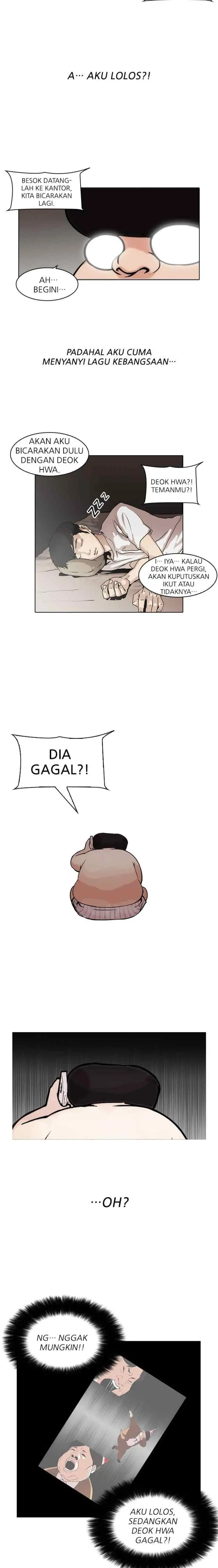 Lookism chapter 96 halaman 14
