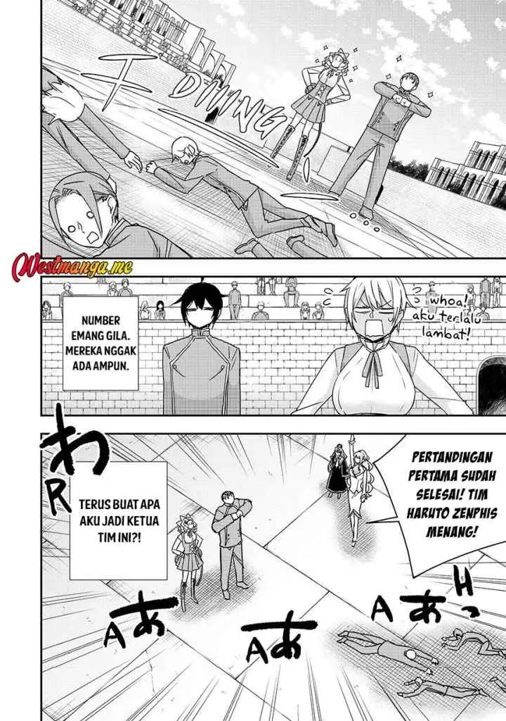 Jitsu wa Ore, Saikyou deshita? chapter 118 halaman 14
