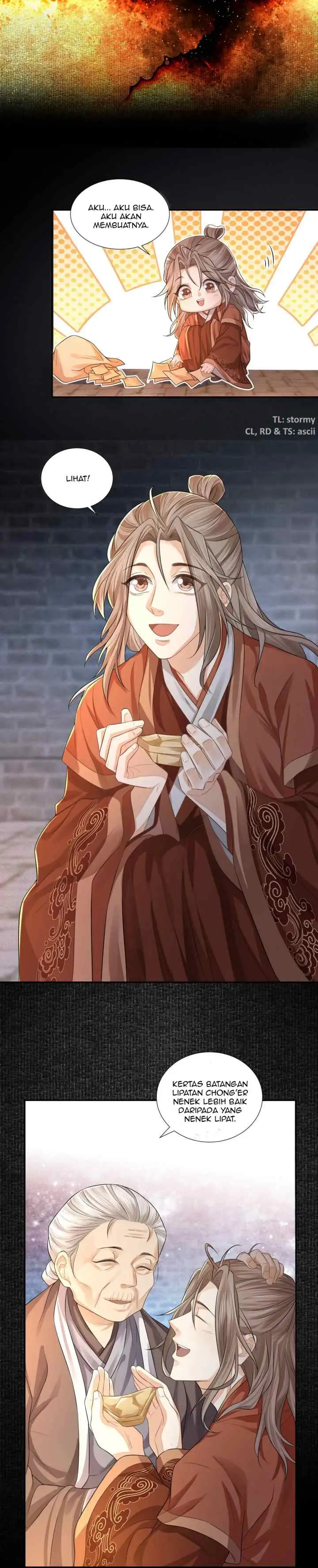 Tong Qian Kan Shi chapter 18 halaman 12