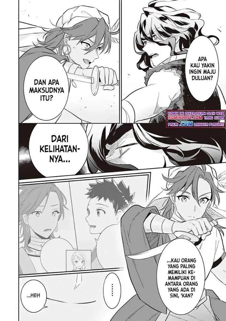 Jimina Ken Sei Wa Sore Demo Saikyoudesu chapter 56 halaman 10