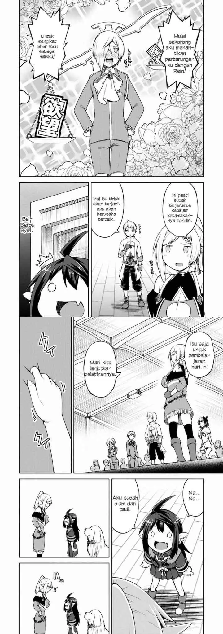 Kikaku Hazure no Eiyuu ni Sodaterareta, Joushiki Hazure no Mahou Kenshi chapter 13 halaman 13