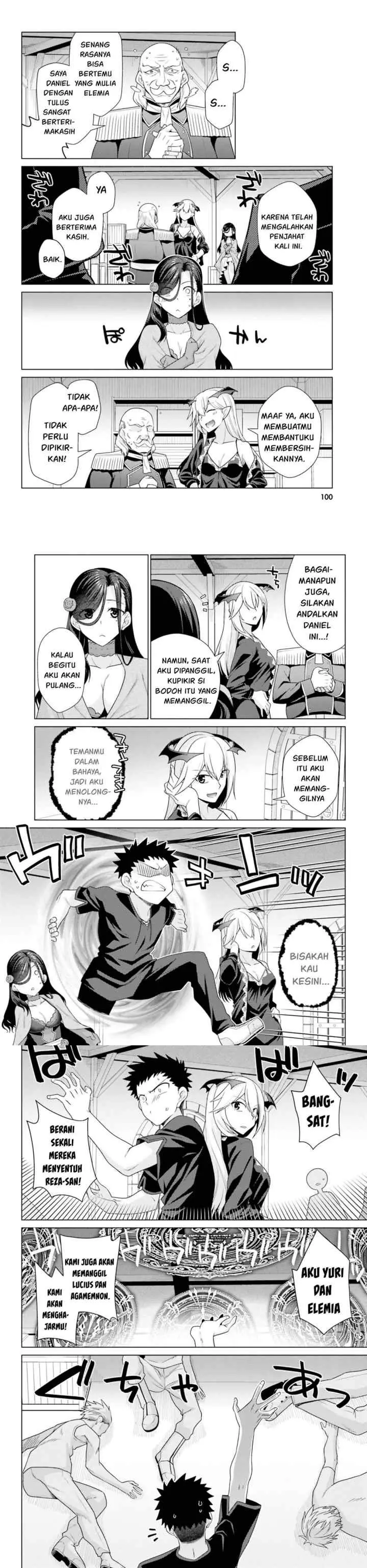 Hanitora! Shoukan Yuusha wo Hameru Honey Trap Hoi Mou chapter 12 halaman 6
