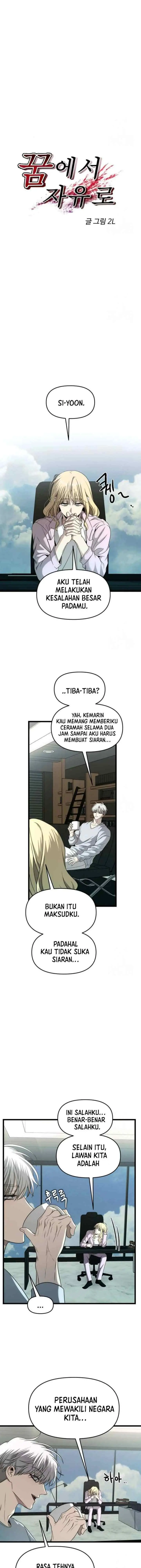 Siyoon Redflag chapter 153 halaman 5
