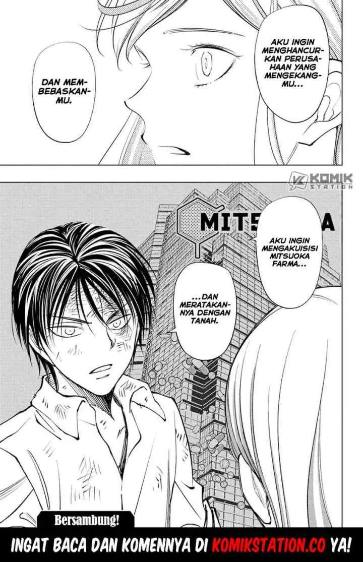 Kill Blue chapter 89 halaman 20