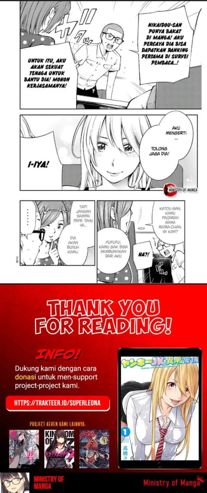 YJK no Ijou na Aijou chapter 7 halaman 15