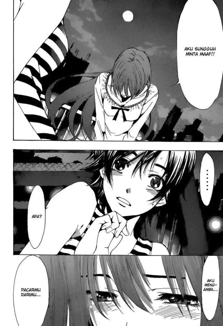 Kimi no Iru Machi chapter 205 halaman 15