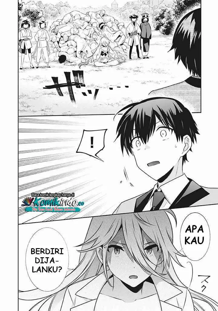 Jimina Ken Sei Wa Sore Demo Saikyoudesu chapter 41 halaman 14
