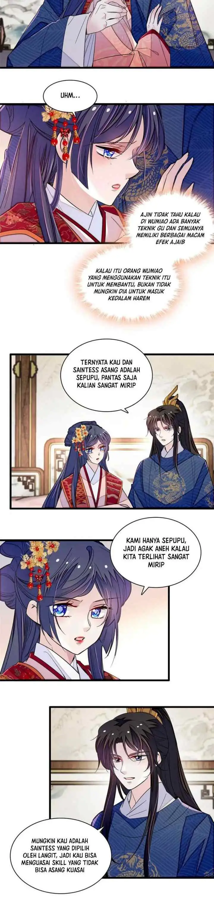 Sijin chapter 358 halaman 14