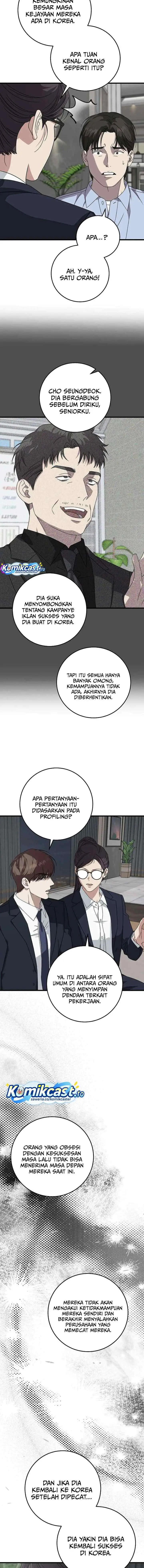 This is the Law chapter 168 halaman 13