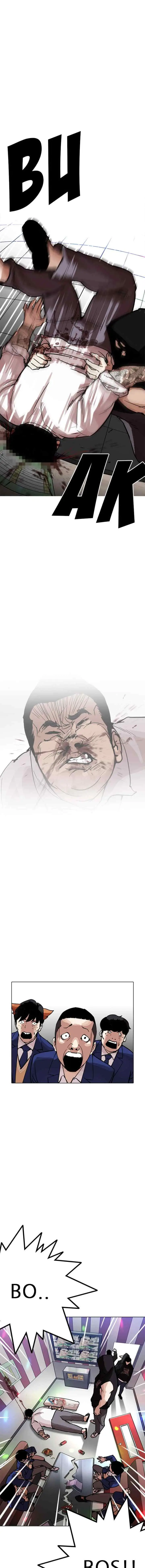 Lookism chapter 202 halaman 8