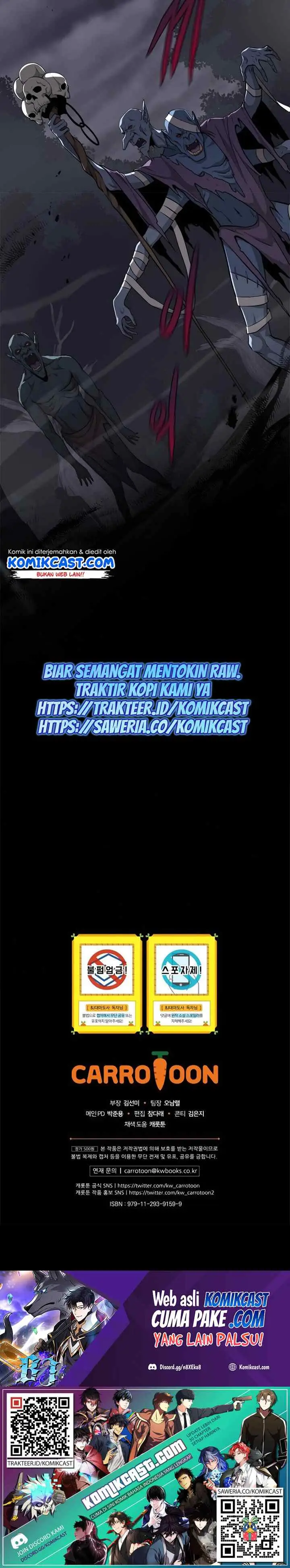 Archmage Streamer chapter 19 halaman 15