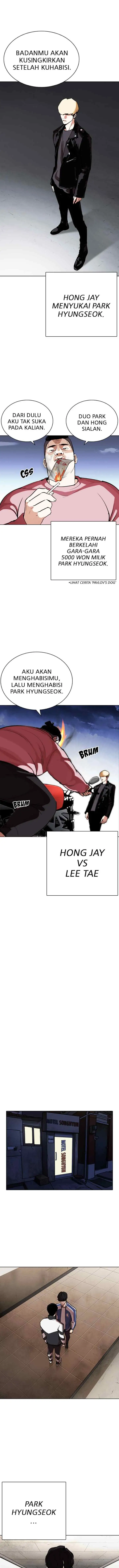 Lookism chapter 268 halaman 16