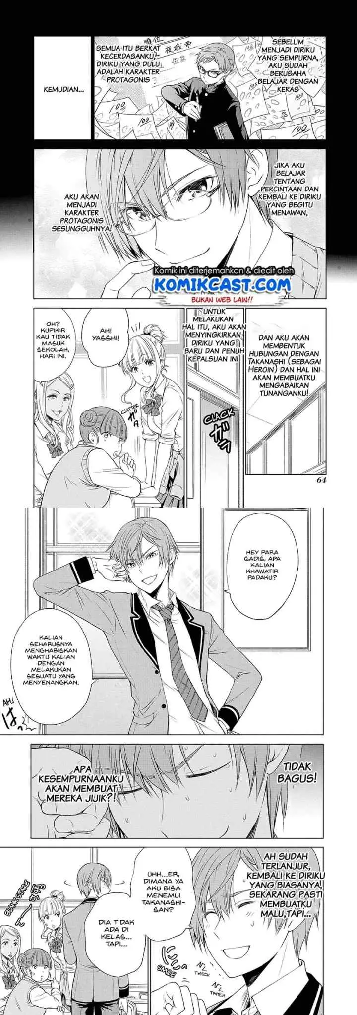 Akuyaku Ouji wa Koi ga Dekinai chapter 8 halaman 6