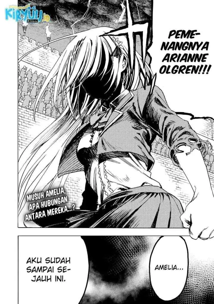 Hyouken no Majutsushi ga Sekai wo Suberu Sekai Saikyou no Majutsushi dearu Shounen wa, Majutsu Gakuin ni Nyuugaku Suru chapter 32 halaman 19