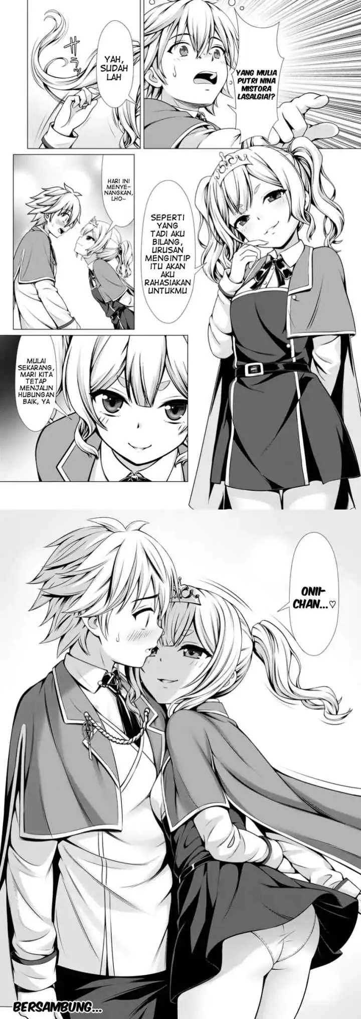 Hazure Skill chapter 6 halaman 16