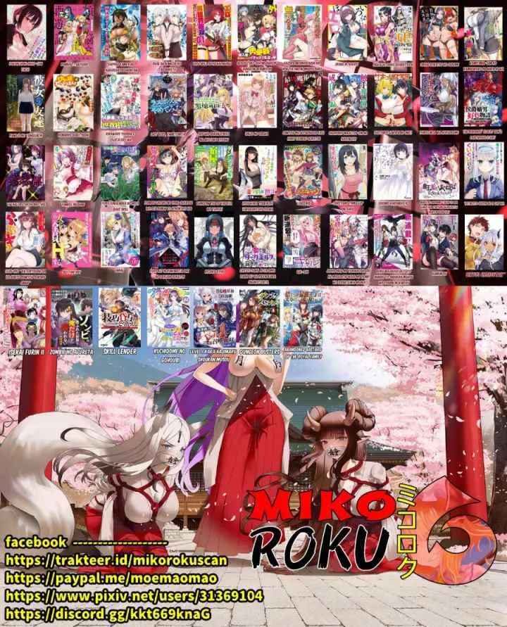 Gal-sen chapter 18 halaman 17