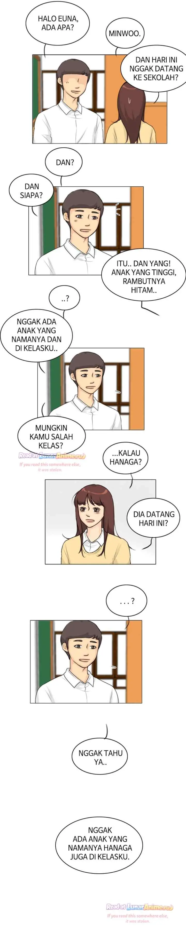 Ghost's Wife chapter 112 halaman 13