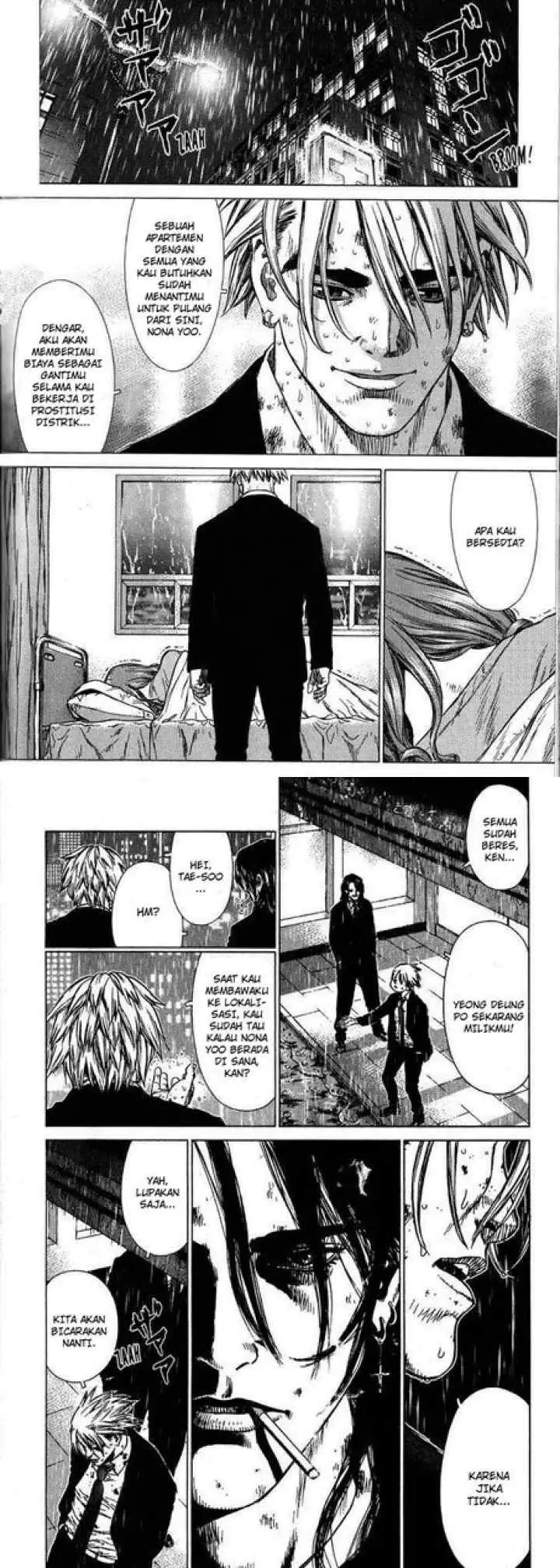 Sun-ken Rock chapter 19 halaman 13