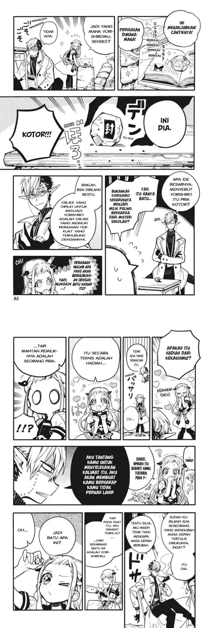 Jibaku Shounen Hanako-kun chapter 13 halaman 7