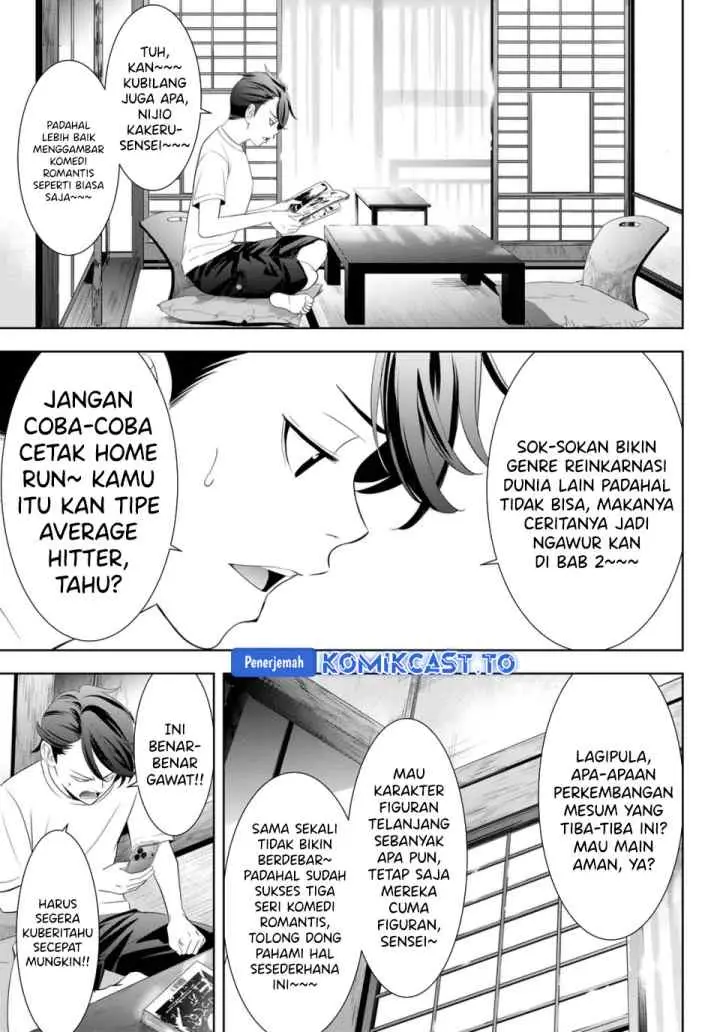 Ano Shima no Umine-sou chapter 5 halaman 4