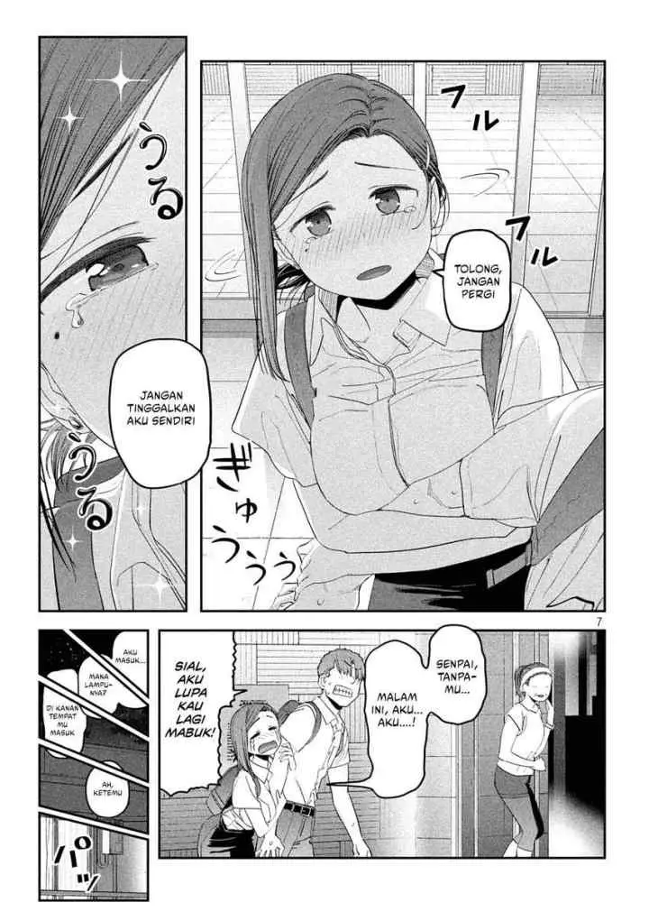Getsuyoubi no Tawawa (Serialization) chapter 55 halaman 8