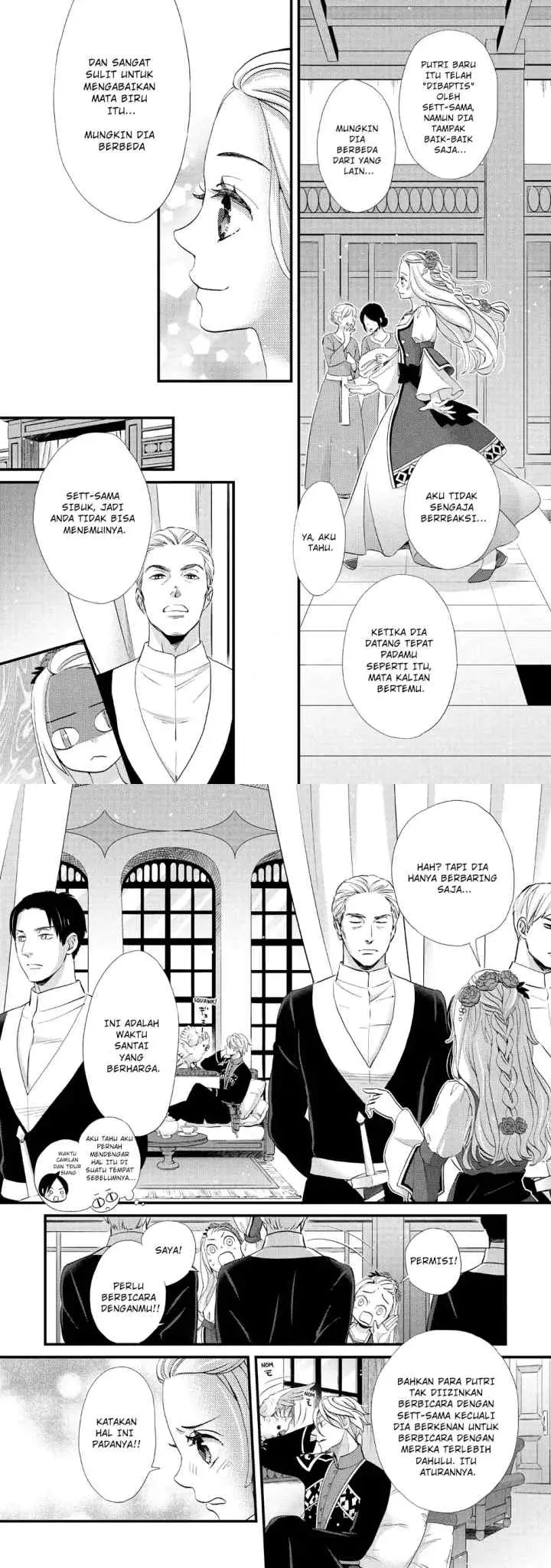 Hoshifuru Oukoku no Nina chapter 10 halaman 7
