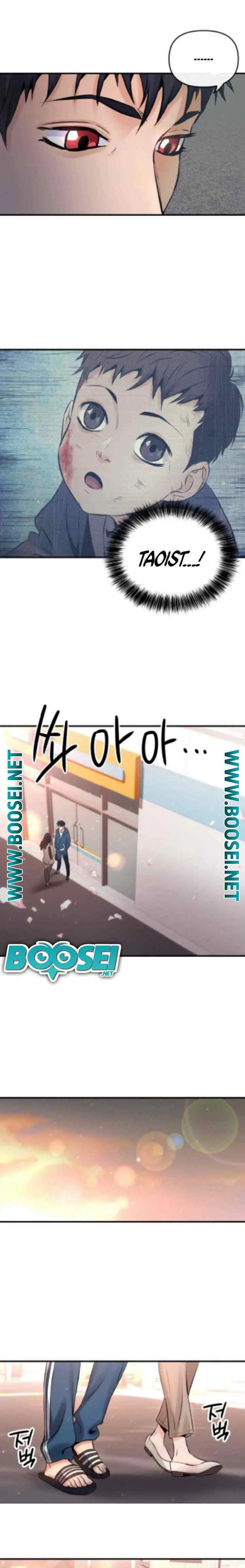 A Grandcross Story chapter 1 halaman 15