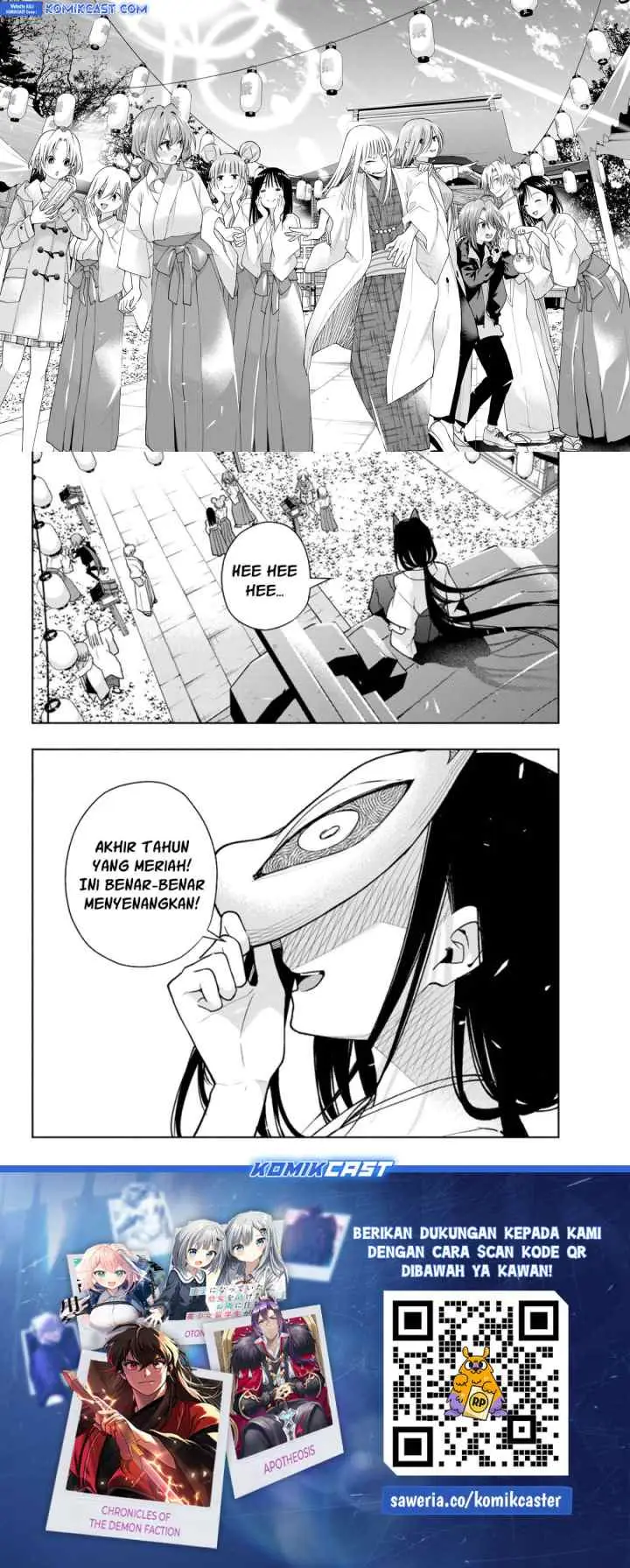 Amagami-san Chi no Enmusubi chapter 170 halaman 10