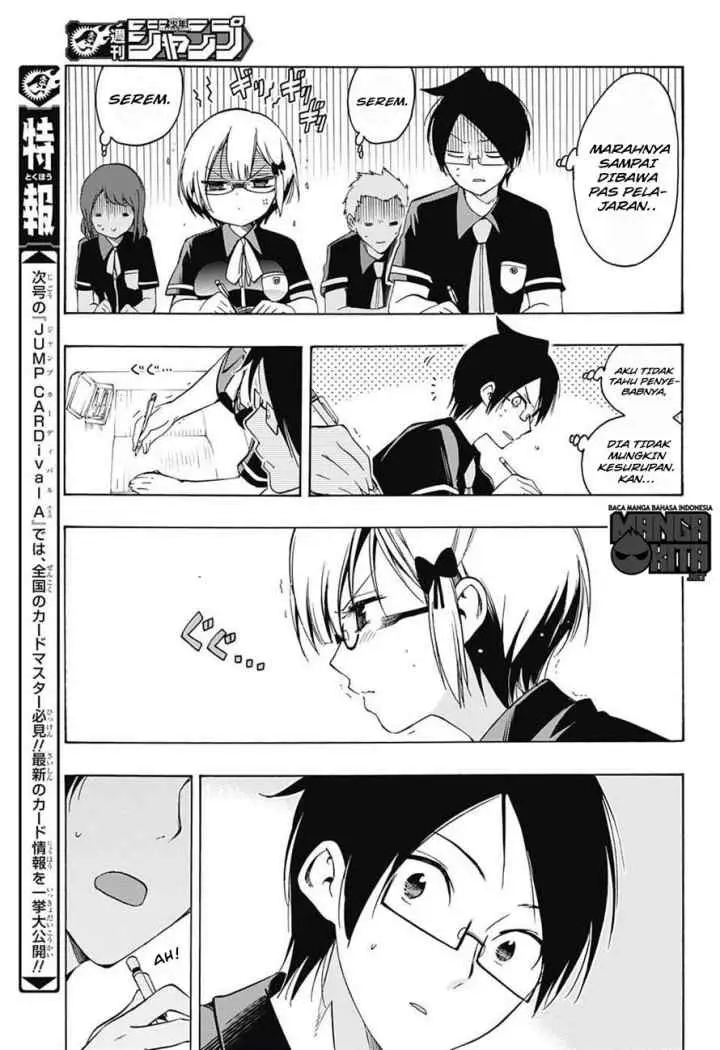 Bokutachi wa Benkyou ga Dekinai chapter 20 halaman 12