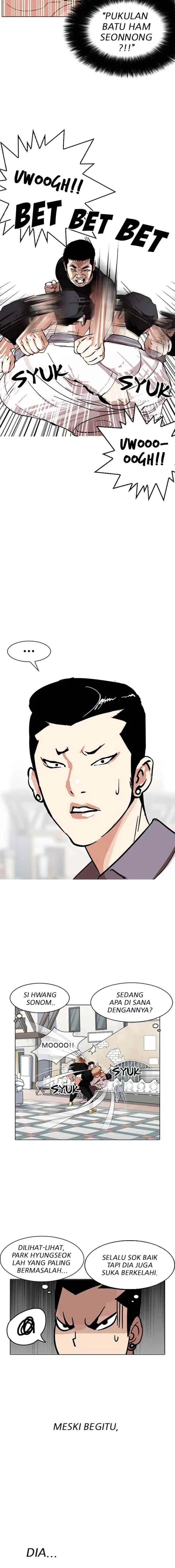 Lookism chapter 145 halaman 6