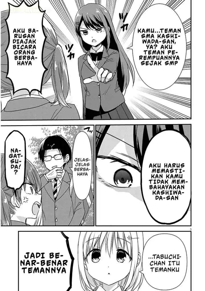 Kao ni Denai Kashiwada-san to Kao ni Deru Oota-kun + chapter 32 halaman 6