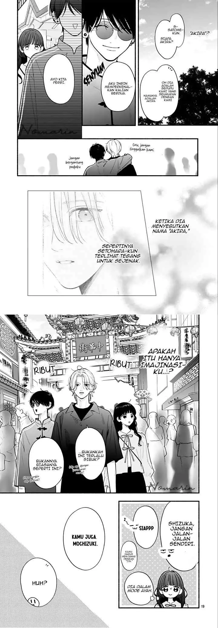 Kimi to Barairo no Hibi chapter 7 halaman 10