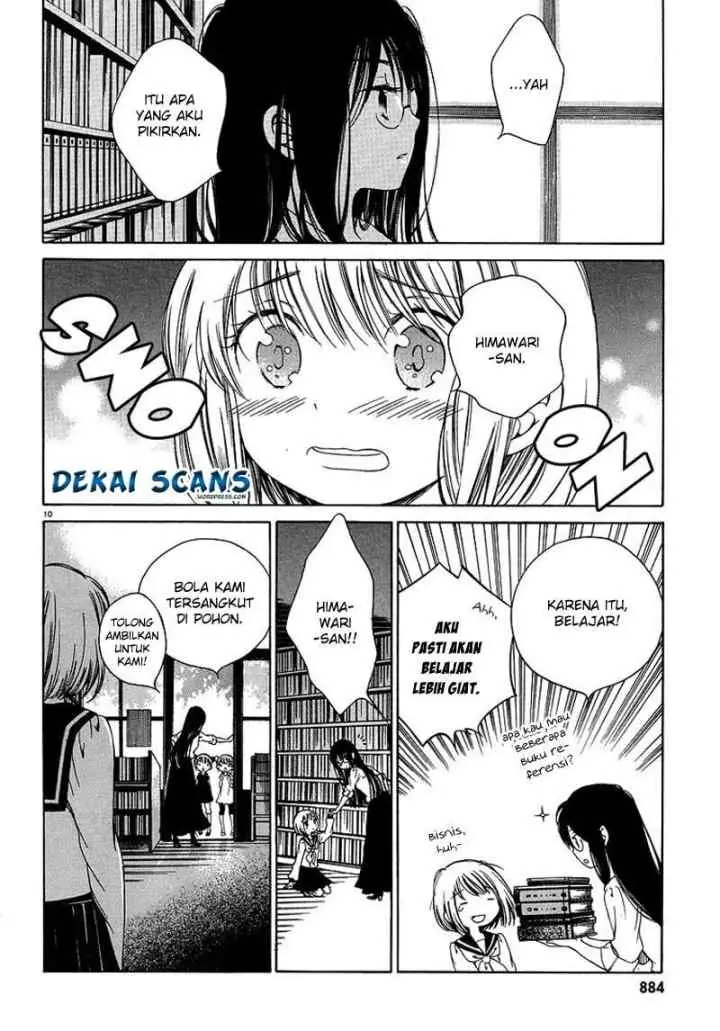 Himawari-san (SUGANO Manami) chapter 1 halaman 13