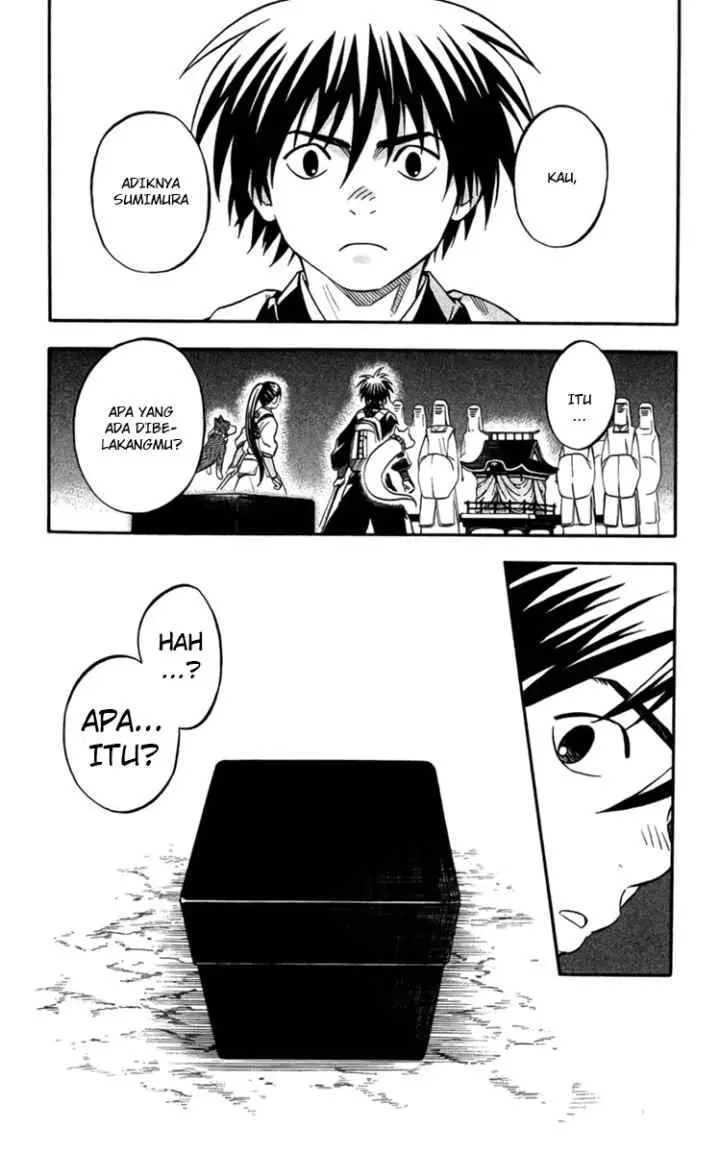Kekkaishi Ayakashi Hojinden chapter 134 halaman 18