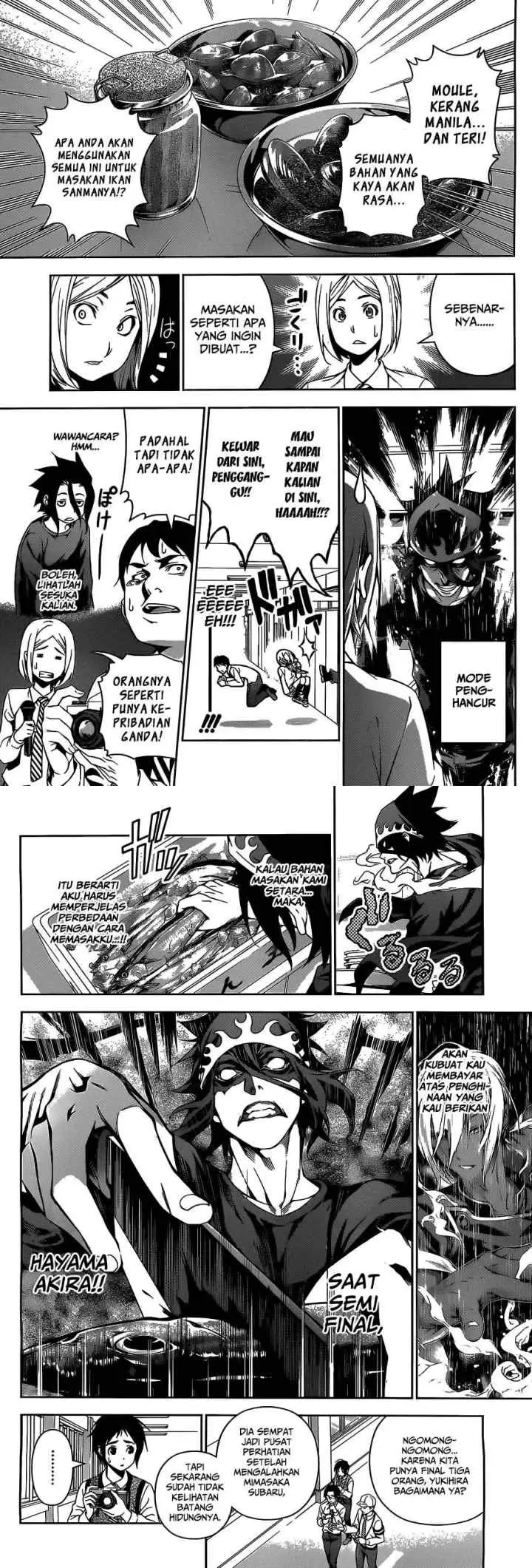 Shokugeki no Soma chapter 95 halaman 7