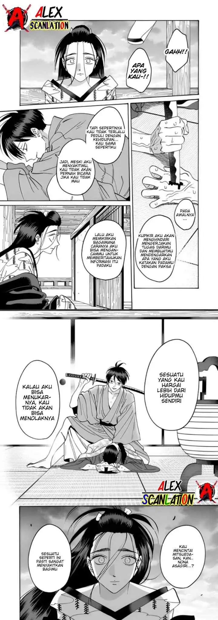Hotaru no Yomeiri chapter 37 halaman 9