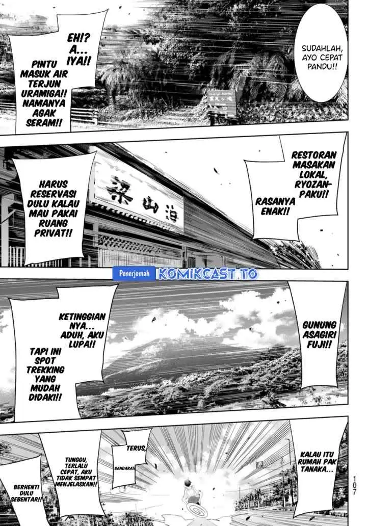 Ano Shima no Umine-sou chapter 5 halaman 10