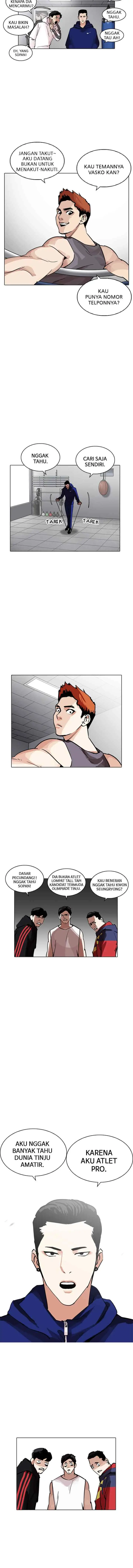 Lookism chapter 206 halaman 15